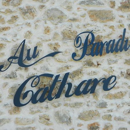 卡瑟尔奥帕拉迪斯酒店 Fraissé-des-Corbières 外观 照片